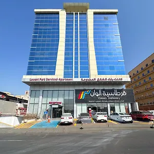 https://lavent-park.jeddahhotels.net